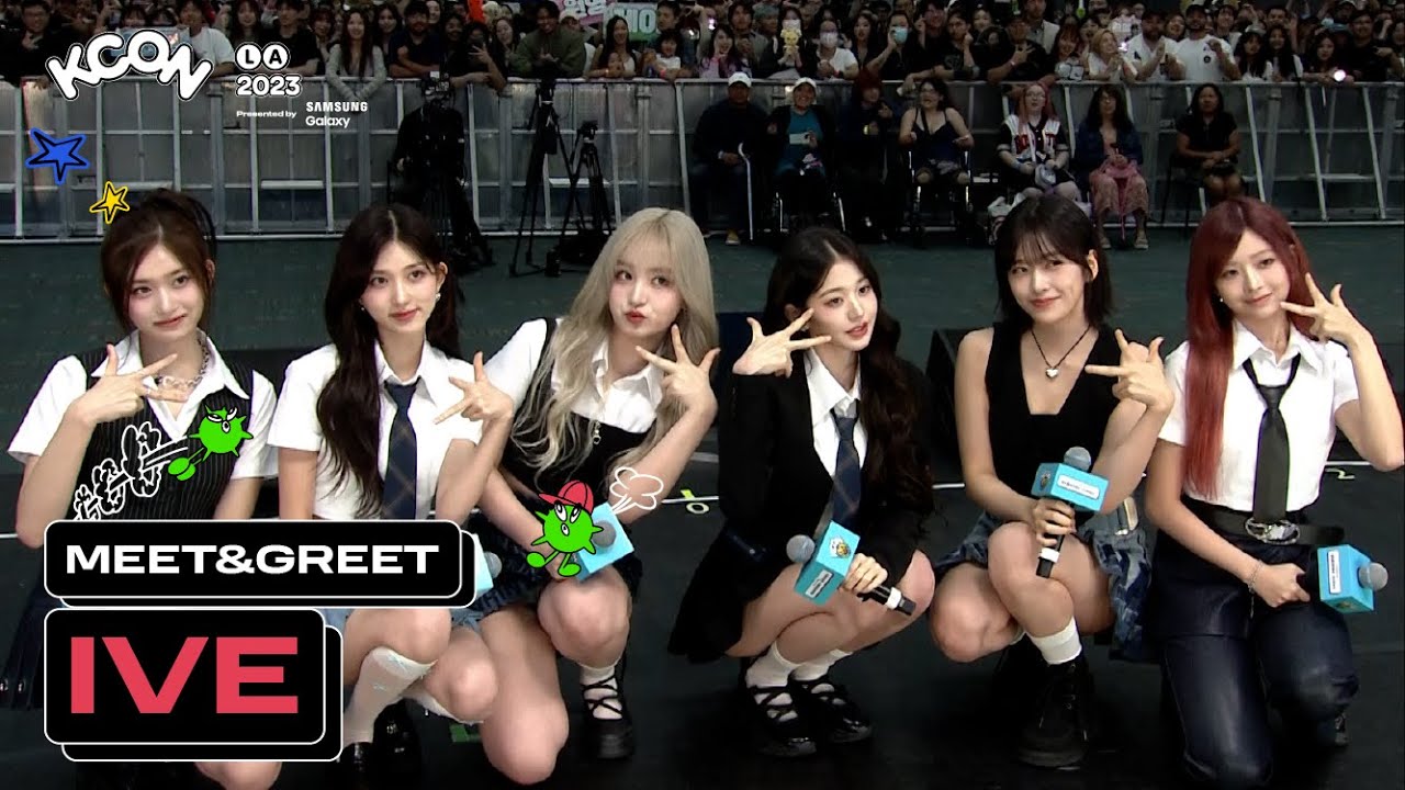 KCON LA 2023