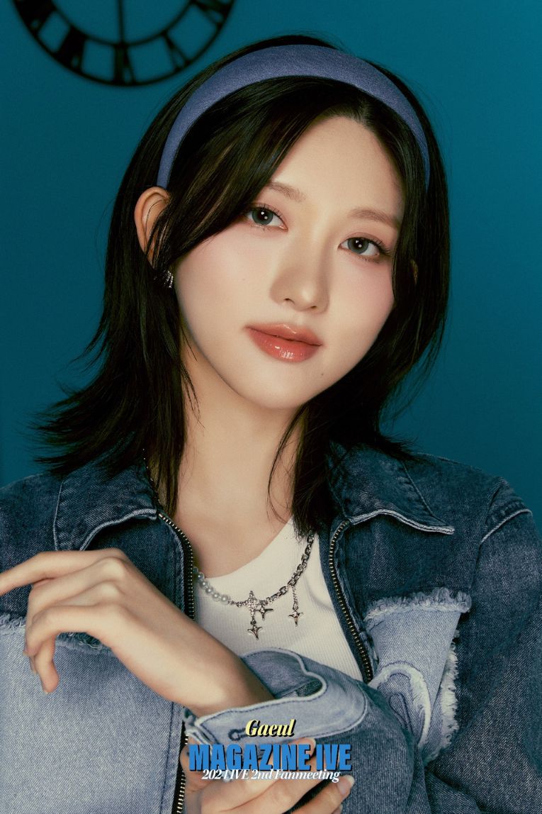 Magazine IVE - Concept Photo GAEUL