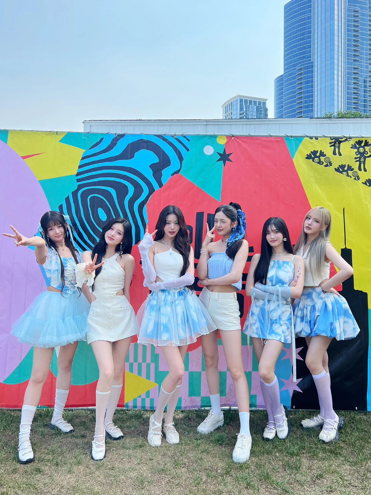 Lollapalooza Chicago 2024 - Preshow