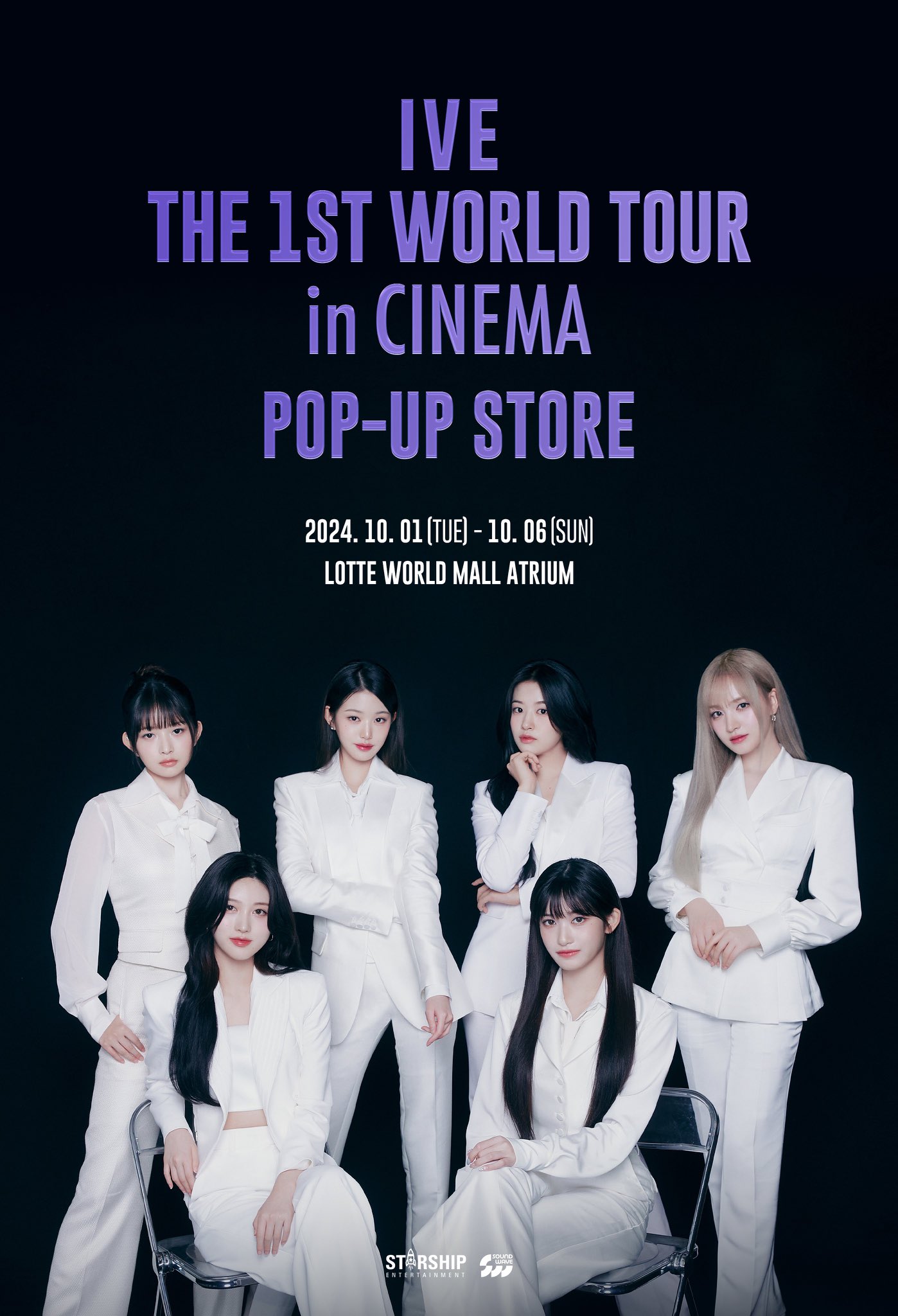 IVE 1st World Tour: Show What I Have Encore