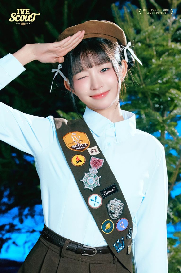 IVE Scout - Concept Photo REI