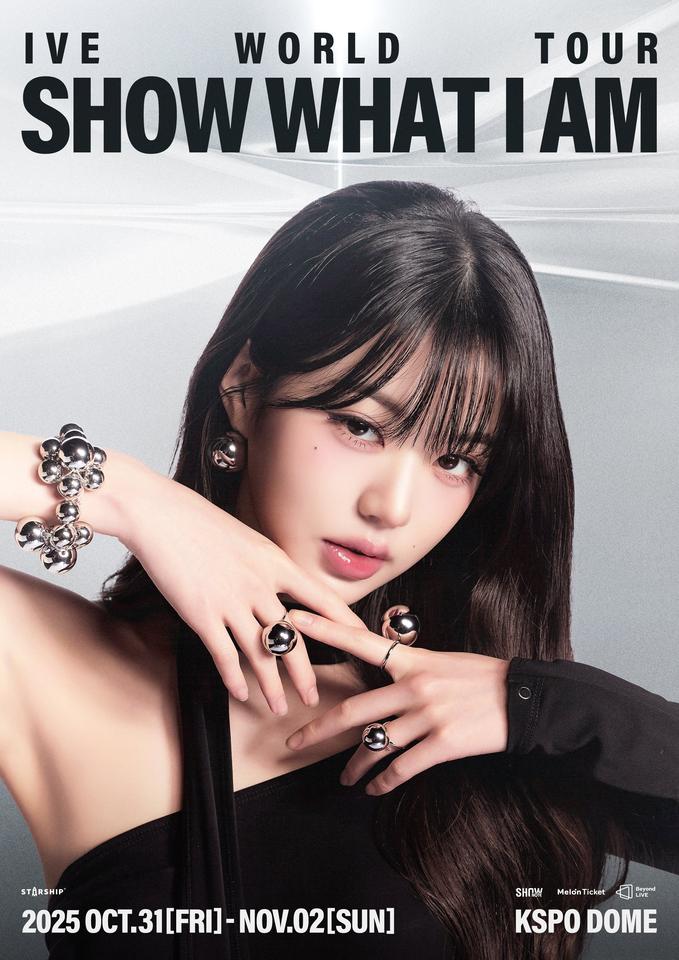Show What I AM - IVE WORLD TOUR | DIVE into IVE