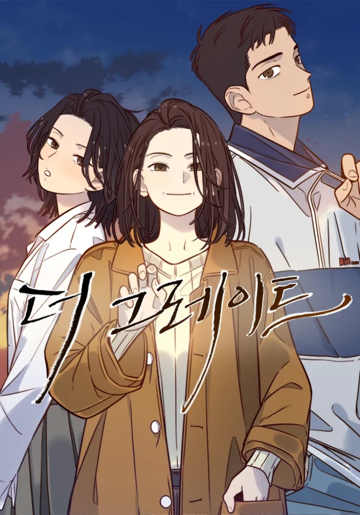 Dreaming : Webtoon '더 그레이트 (The Great)