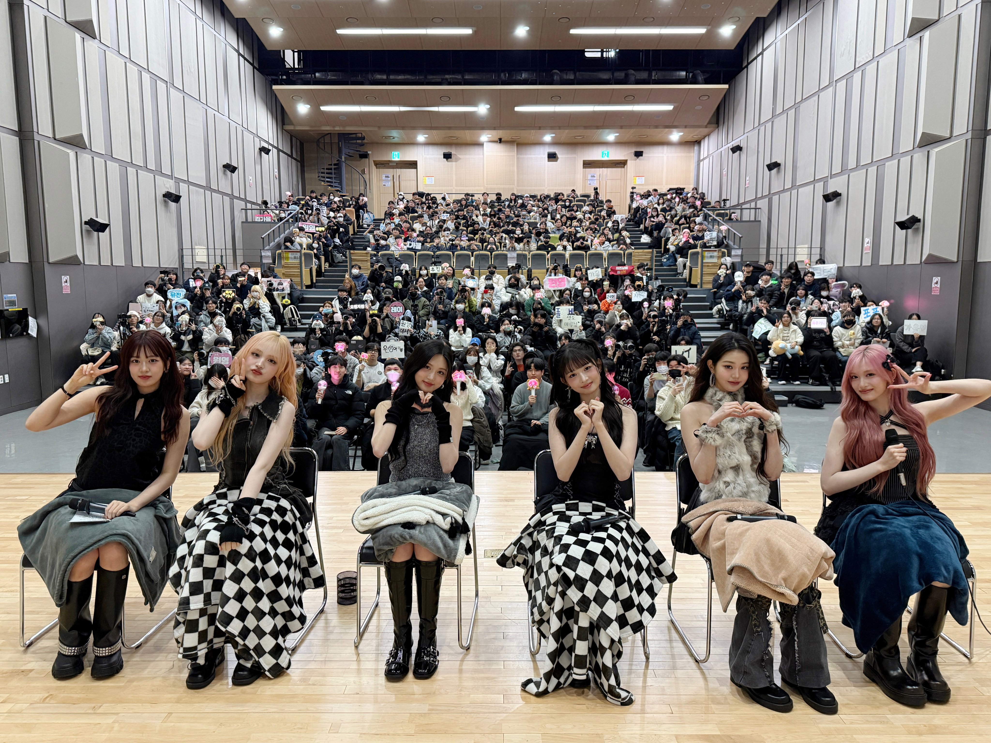 IVE Fan Events