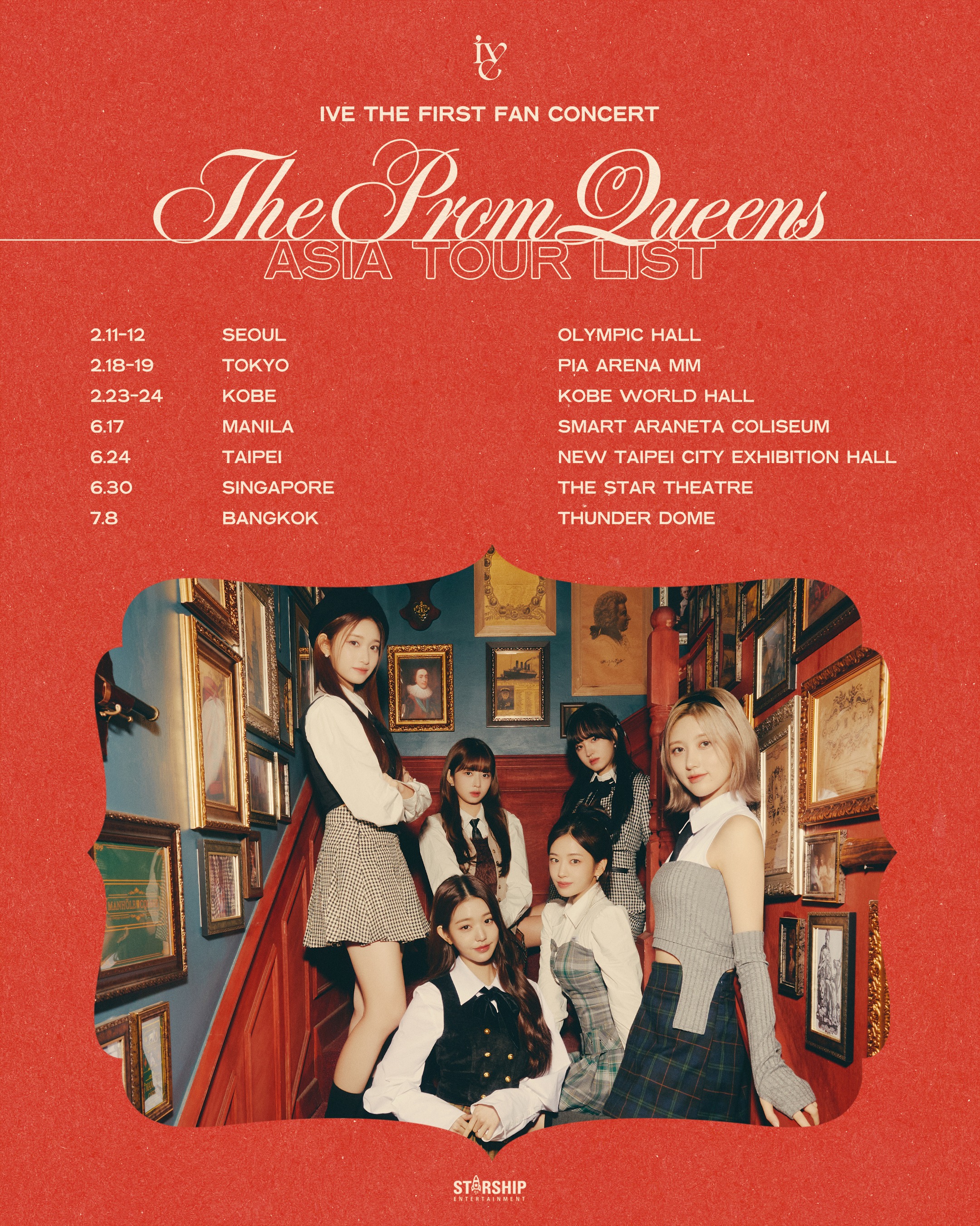 ASIA Tour LIST