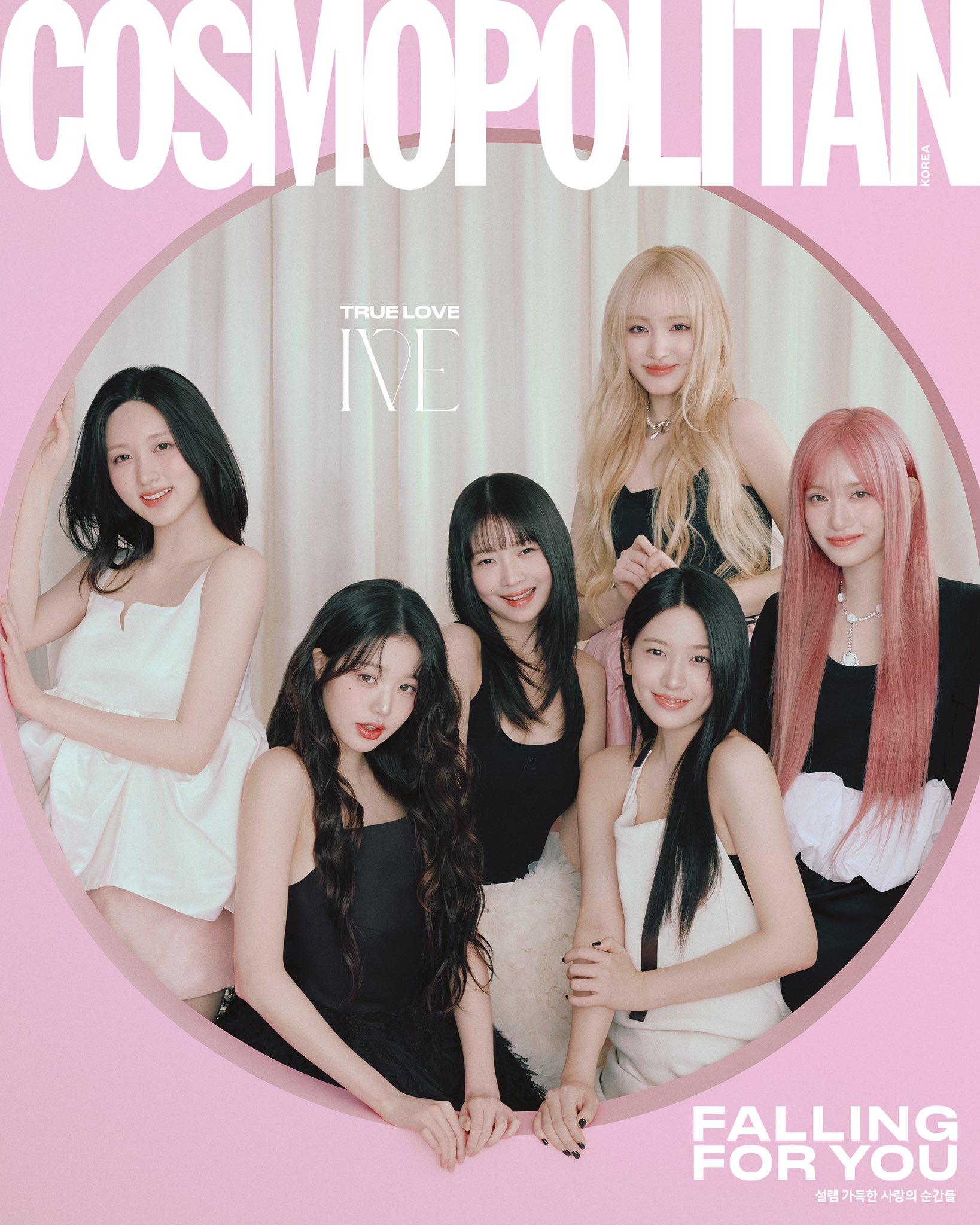 Cosmopolitan Cover