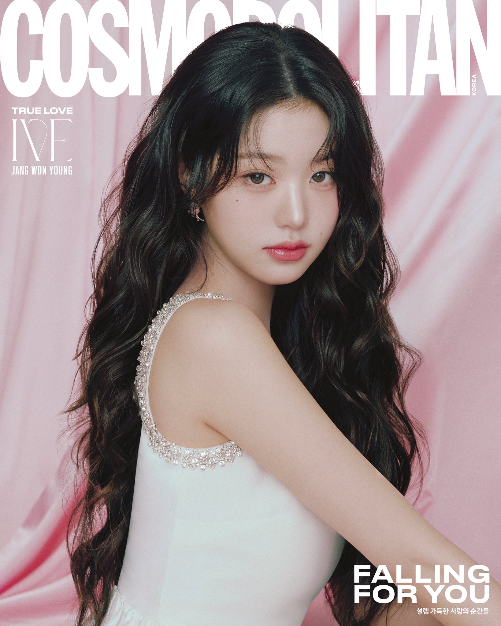 Cosmopolitan Cover - Jang Wonyoung