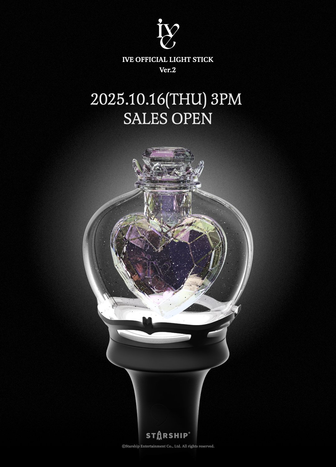 Lightstick Teaser Version 2