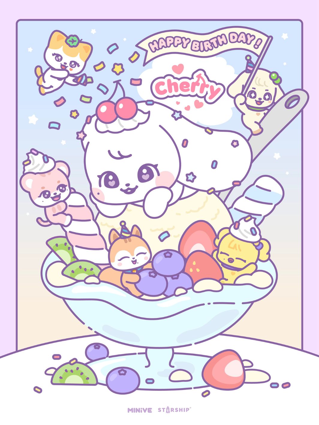 🎉상큼달콤 프레시한 체리 생일🎉🍒체리와 함께하는 매일이 달콤하길!🍒