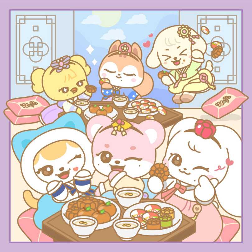 🎉 Sweet & Happy 2025 with MINIVE! 🎉