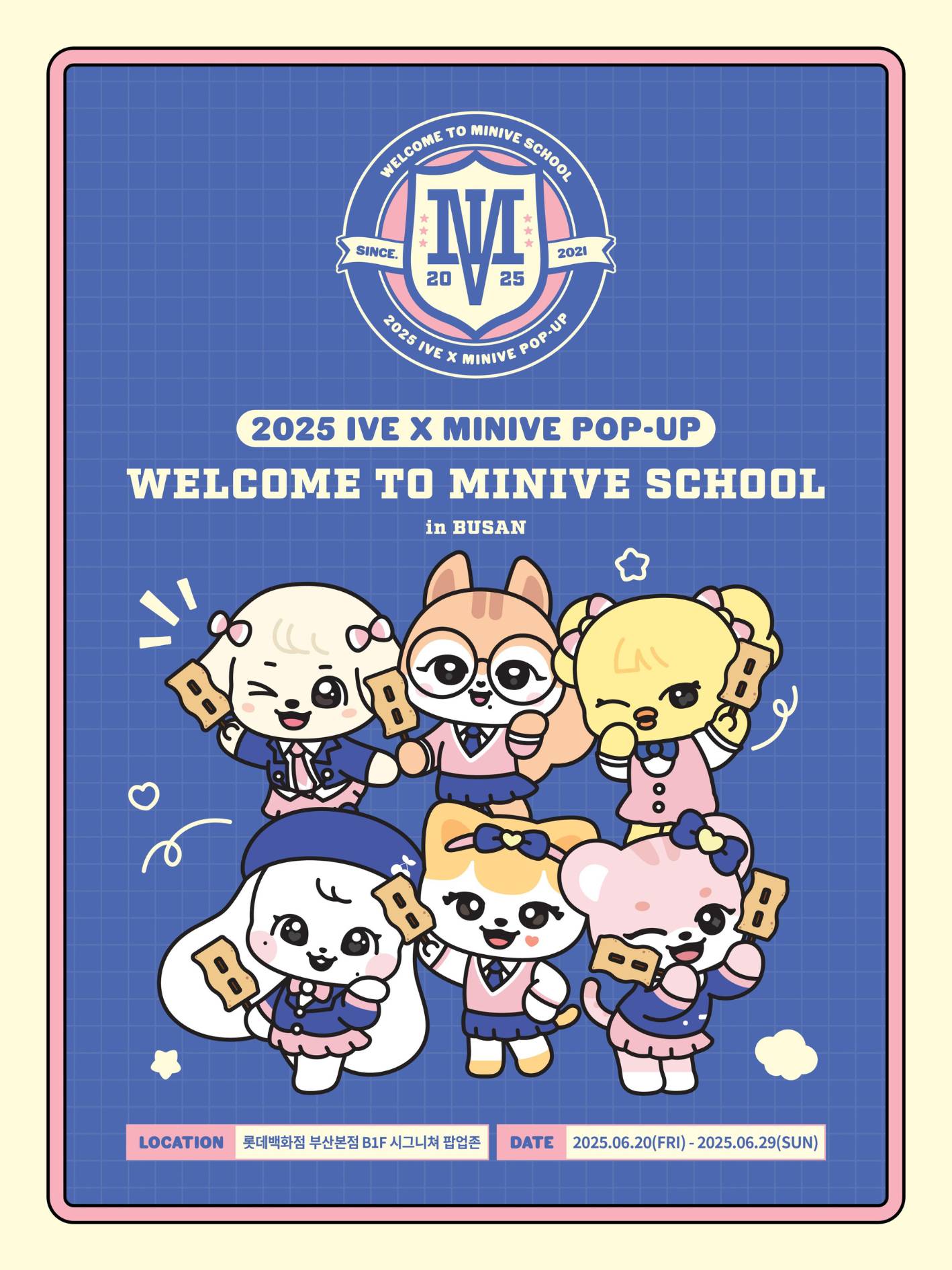 MINIVEstarship