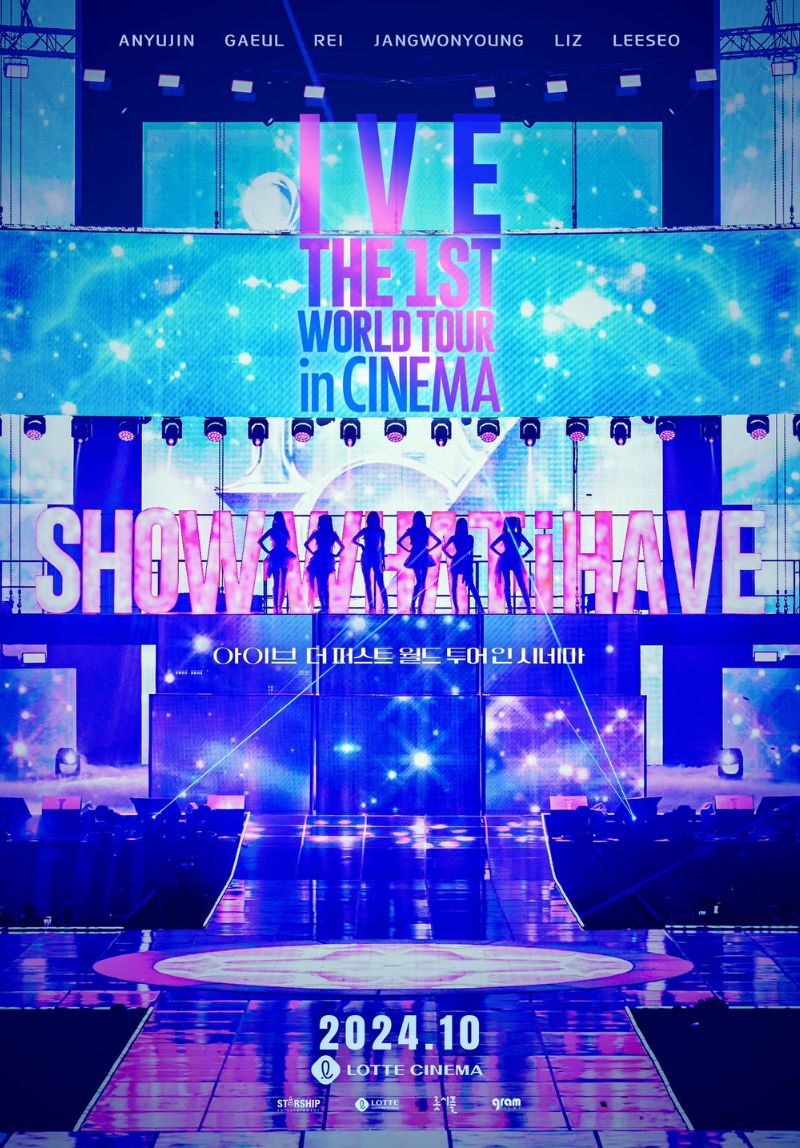 IVE 1st World Tour: Show What I Have Encore