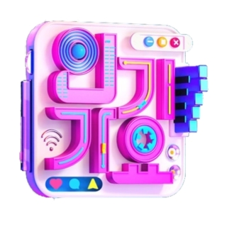 SBS Inkigayo